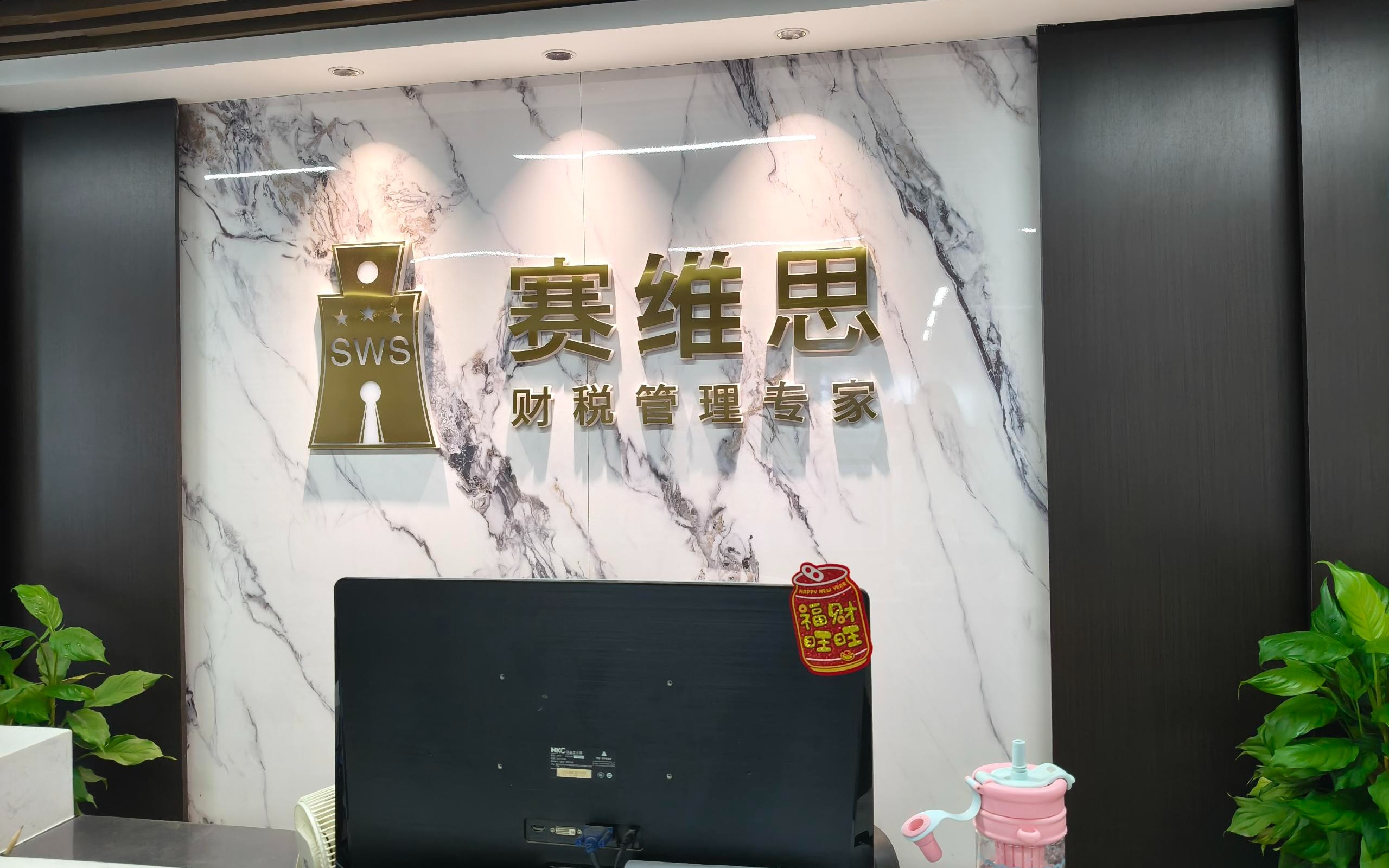 郑州个体工商户注销需要注意哪些方面?